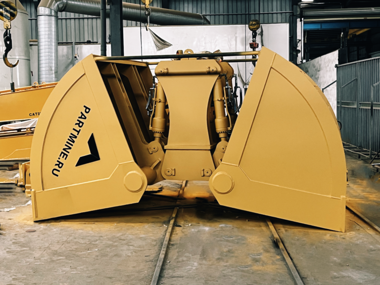 Грейфер двухчелюстной для погрузочных работ