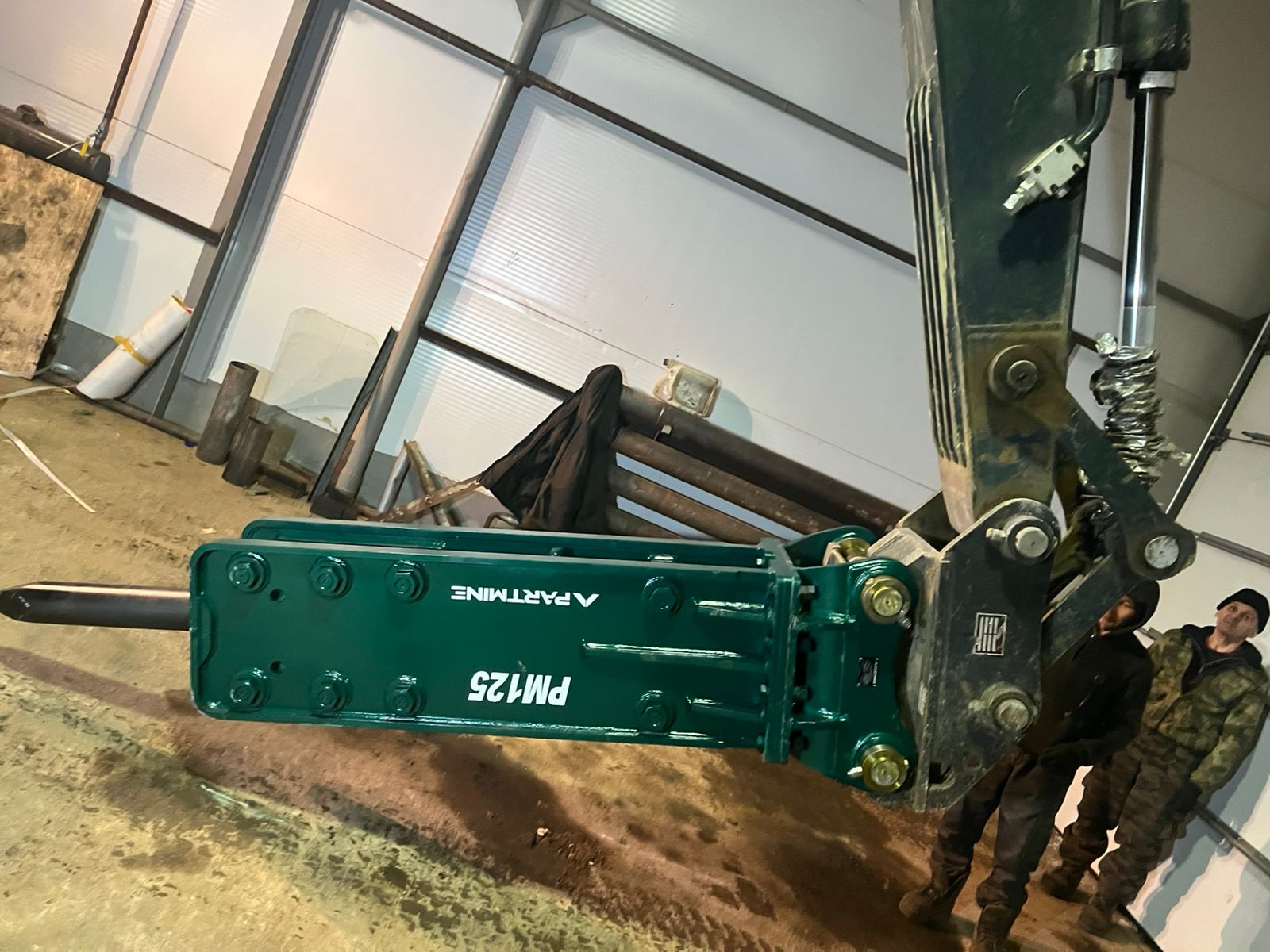 Гидромолот